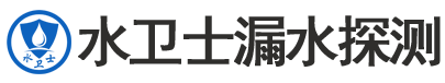 宜昌暗管漏水检测